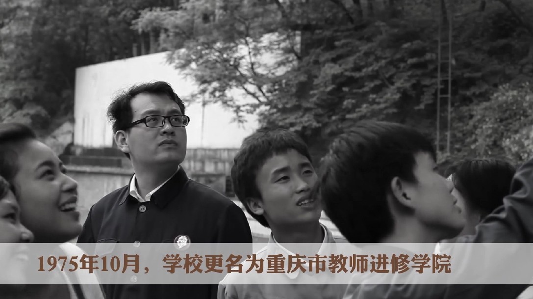 大學校慶活動視頻及平面全案策劃與執行圓滿收官  好評如潮