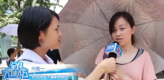 全民大街訪記者敬業(yè)精神獲好評