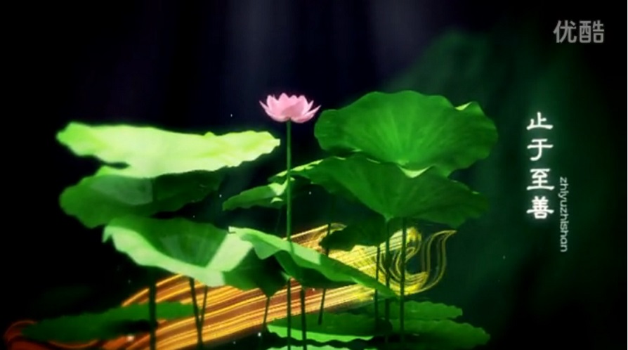 高校校慶晚會片頭設計