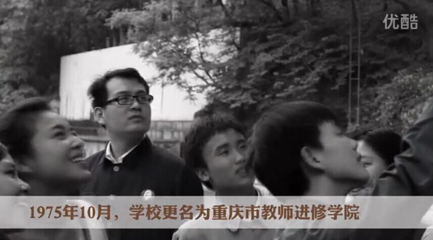 高校校慶晚會開場短片