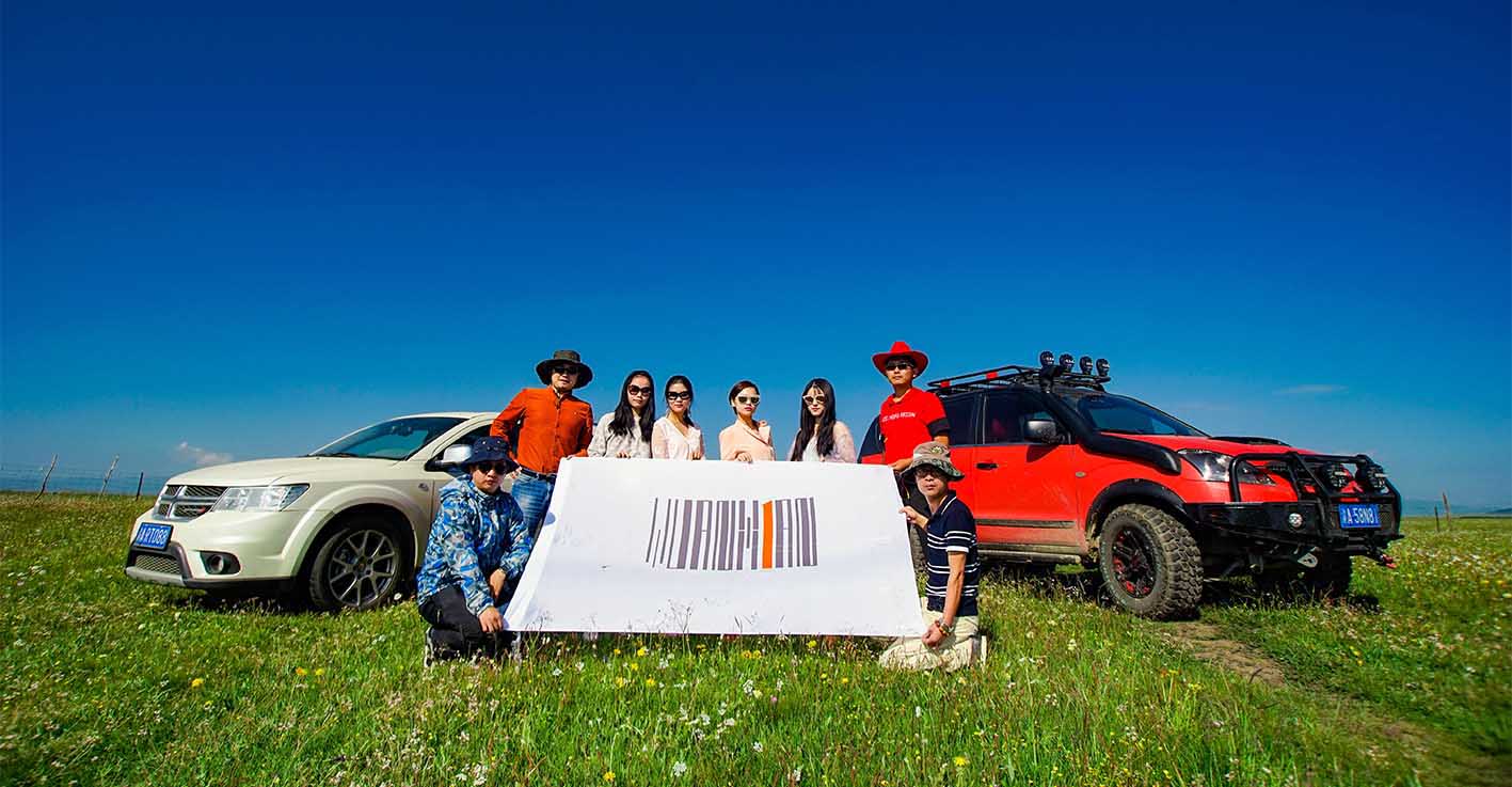 行攝川西（第三季）活動順利舉行