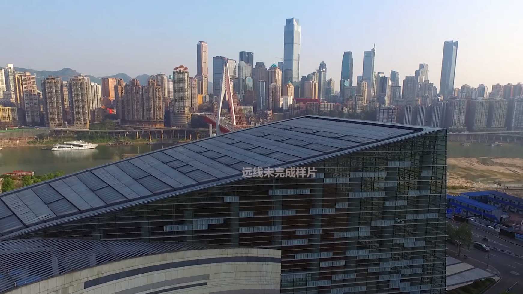 重慶科技館宣傳片（無配音版）