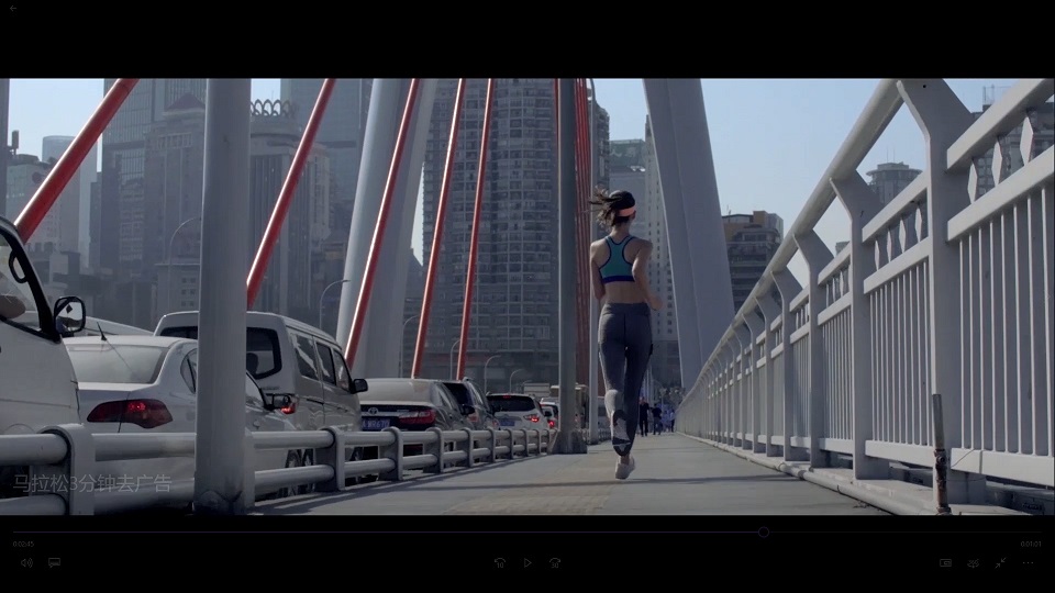 國際馬拉松宣傳片3min