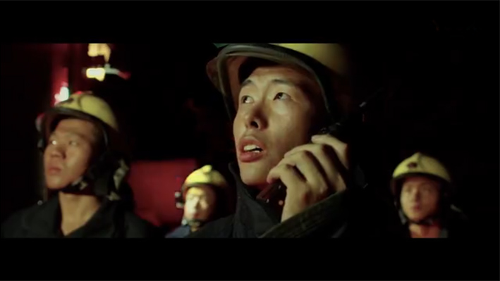 【超燃混剪】烈火英雄