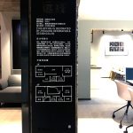 A3B901D193EF8E96FB825EA0EA2AD142